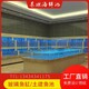 番禺海鮮池圖