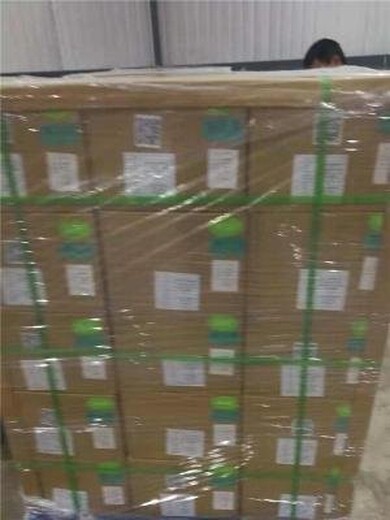 大港回收染料顏料電話色漿回收