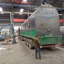 貴陽(yáng)連續(xù)式機(jī)制木炭碳化爐廠家價(jià)格,連續(xù)式機(jī)制木炭碳化爐