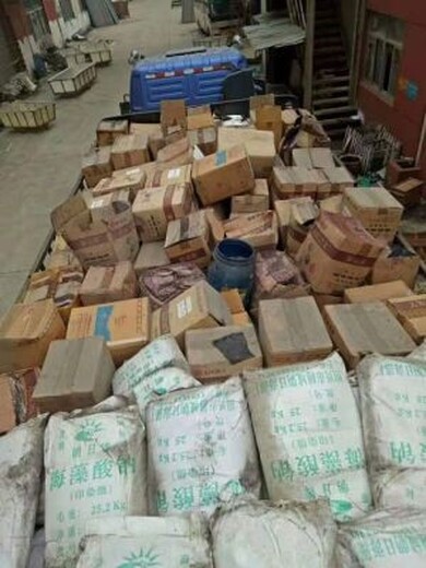 武平縣長(zhǎng)期回收顏料色粉電話