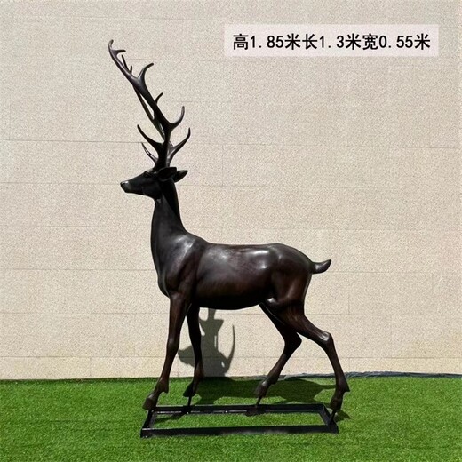 韻特雕塑彩繪鹿雕塑,鑄銅鹿雕塑加工定制