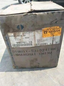 十堰回收染料顏料廠家色漿回收