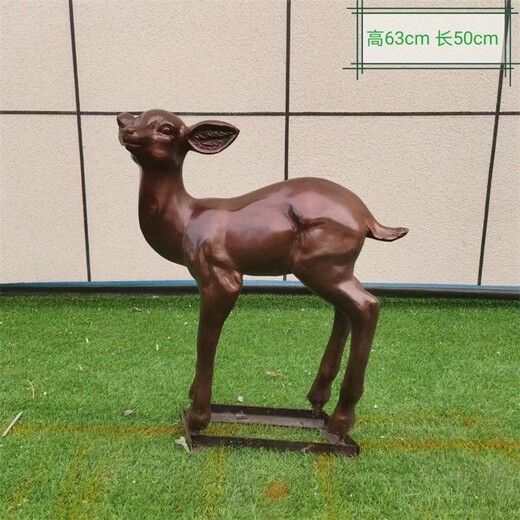 仿真鹿雕塑定制,彩绘鹿雕塑