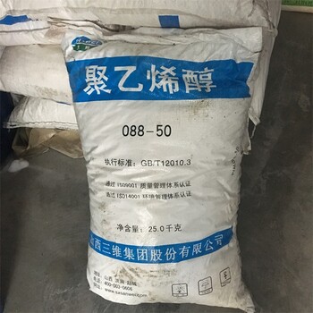 尚志回收鋅粉,回收鋅粉