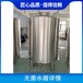 中山反渗透设备厂家-江宇不锈钢纯净水设备