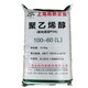 回收TDI圖