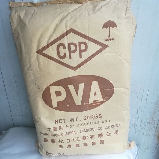 上虞回收PVA水溶膜