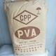 回收PVA薄膜图