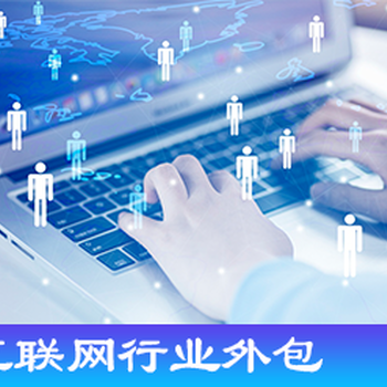 山东省代缴社保,济南人力资源公司