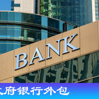 淄博新形式勞務外包操作工,濟南勞務派遣