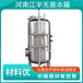 汤阴县EDI膜堆,304不锈钢无菌水箱江宇5吨edi超纯水机