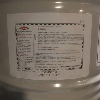 尚志回收聚氨酯化肥包衣材料