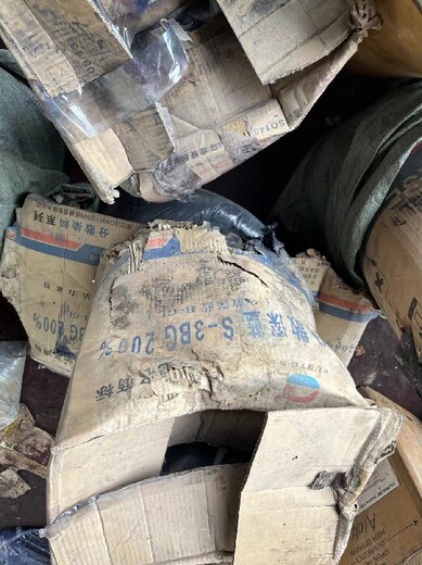 郑州回收染料公司价格合理,回收废旧染料