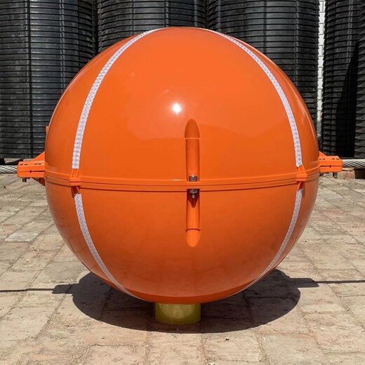 泸州生产树脂航空警示球