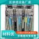 固始縣尿素液反滲透純化水設備廠(chǎng)家維修江宇RO膜凈化水處理設備產(chǎn)品圖