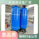 名山区电镀业反渗透纯化水设备厂家维修江宇RO膜净化水处理设备展示图