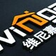 發(fā)光字廣告標(biāo)識牌圖