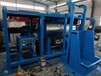 動(dòng)物無害化生物降解機(jī)出售
