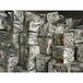 丹霞街道废不锈钢回收-不锈钢废料回收怎么回收