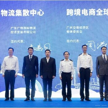米倉集團中俄班列服務(wù),云南米倉集團班列訂艙、操作服務(wù)