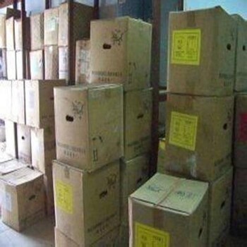 黃浦回收回收顏料,回收鈦白粉