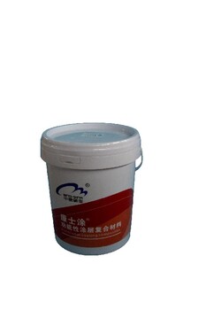 咸阳CPC防碳化涂料价格,CPC混凝土防碳化涂料