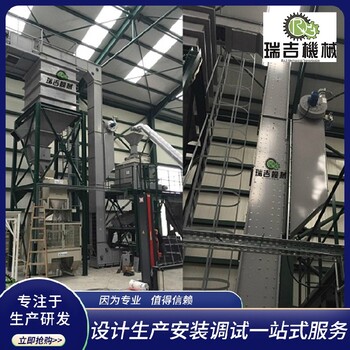 揚(yáng)州瑞吉Z型往復(fù)提升機(jī),揚(yáng)州瑞吉Z型提升機(jī)非標(biāo)加工