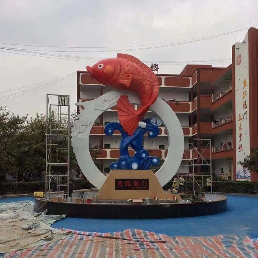 天津不锈钢鲤鱼雕塑定制