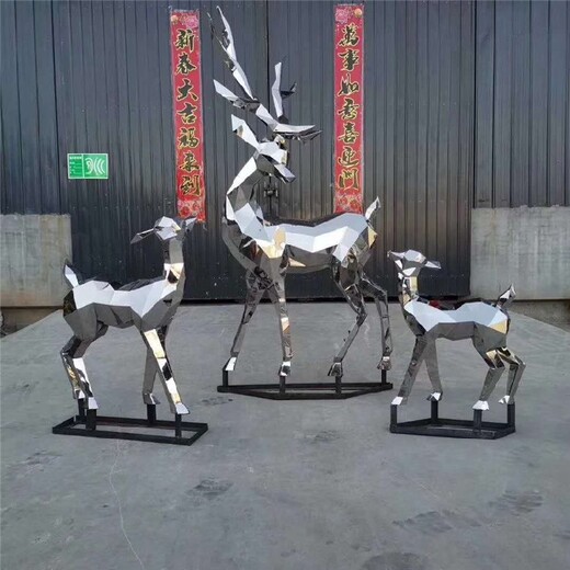 唐韵不锈钢几何鹿雕塑,天津房地产不锈钢鹿雕塑加工