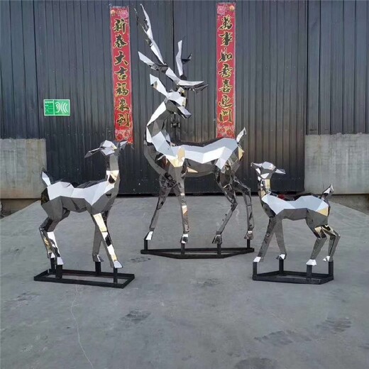 貴州不銹鋼鹿雕塑制作