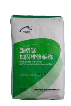 伊春超細(xì)水泥生產(chǎn)廠家