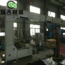 C型轉(zhuǎn)斗式提升機(jī),防腐蝕易清洗