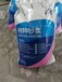 衡水防水砂浆材料厂家,聚合物防水砂浆
