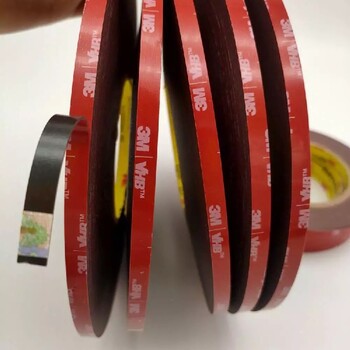 西藏昌都環(huán)保防水泡棉雙面膠模切成型,汽車泡棉雙面膠