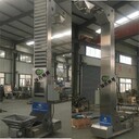 銅川制作斗式提升機,轉(zhuǎn)斗式提升機