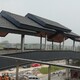 四川新中式平板瓦圖