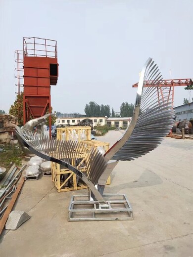 不锈钢抽象翅膀雕塑,定制厂家