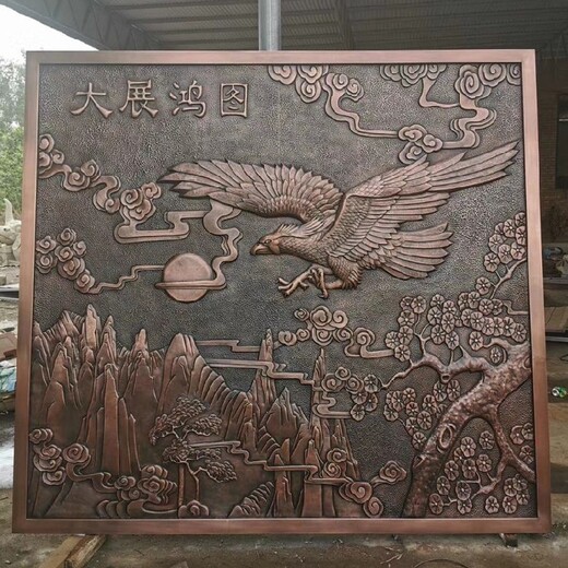 唐韻鍛銅浮雕,云南房地產(chǎn)鍛銅雕塑制作廠家