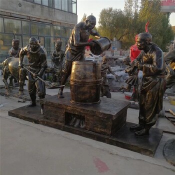 贵州广场酿酒人物雕塑制作厂家