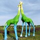 唐韵园林玻璃钢切面长颈鹿雕塑,黑龙江公园不锈钢切面长颈鹿雕塑产品图