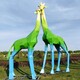 福建公園不銹鋼切面長(zhǎng)頸鹿雕塑制作,抽象長(zhǎng)頸鹿雕塑產(chǎn)品圖