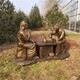 天津酿酒人物雕塑图