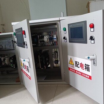 枣庄成套集中PLC控制电控柜电气控制柜设计厂家