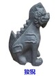 内蒙古石雕神兽生产厂家图片