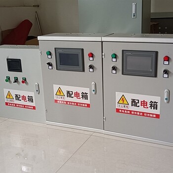 棗莊成套供暖采暖PLC電氣控制柜落地式套
