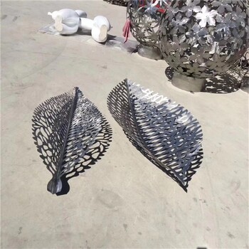 海南不銹鋼樹葉雕塑,不銹鋼鏤空樹葉雕塑