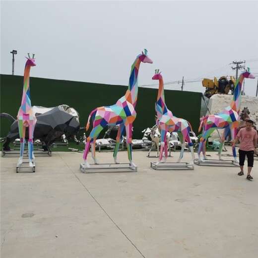 唐韵园林不锈钢几何长颈鹿雕塑,天津广场不锈钢切面长颈鹿雕塑定制