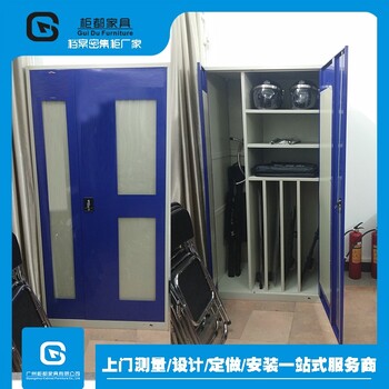 深圳定制安保装备柜厂家,安防装备柜