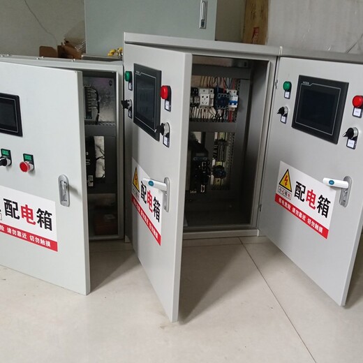 淮北设计生产自来水厂电控箱柜电气控制柜程序设计