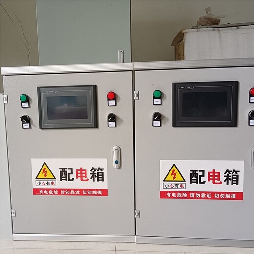 徐州成套供暖采暖PLC电气控制柜设备装置